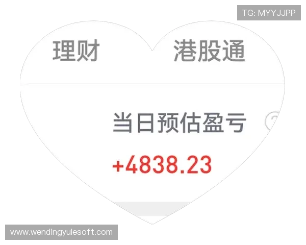 问鼎注册登录入口的完整操作流程介绍，详细指导新手用户轻松完成账号注册与登录