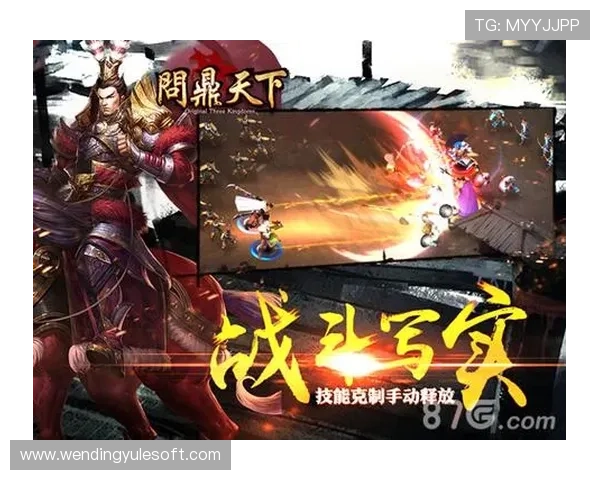 问鼎游戏平台官网多平台兼容性分析支持多设备多场景畅玩体验 问鼎游戏平台官网多平台兼容性分析支持多设备多场景畅玩体验