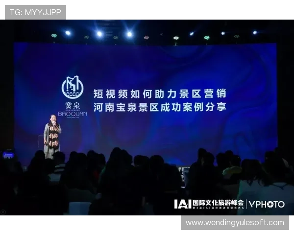 问鼎电子娱乐的成功案例：那些让人惊艳的应用