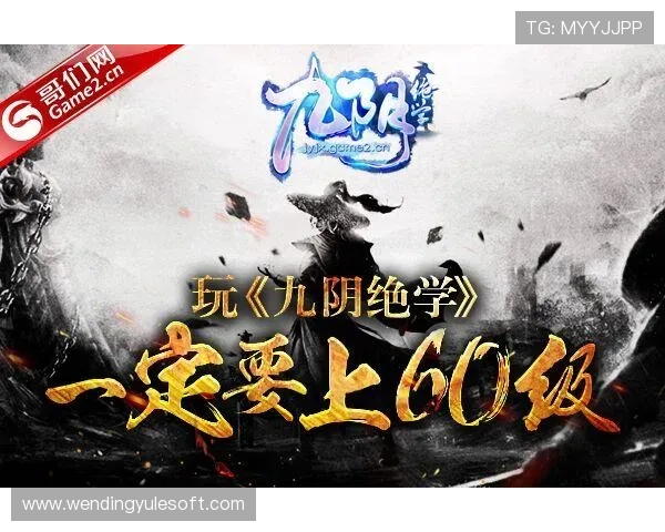 问鼎游戏网址最新开启指南，简单易懂的操作流程助你快速进入游戏尽享精彩内容