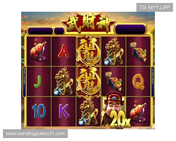 问鼎.ccApp下载最新版本,畅享极速体验与丰富功能的最佳选择 问鼎.ccApp下载最新版本,畅享极速体验与丰富功能的最佳选择