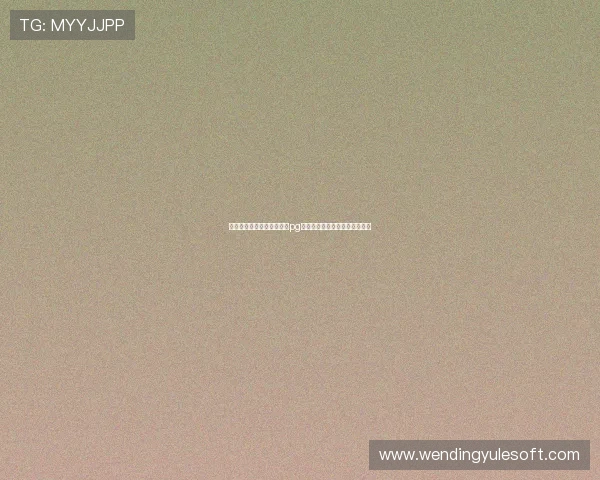 如何安全高效完成问鼎国际pg下载安装，避免常见错误与风险