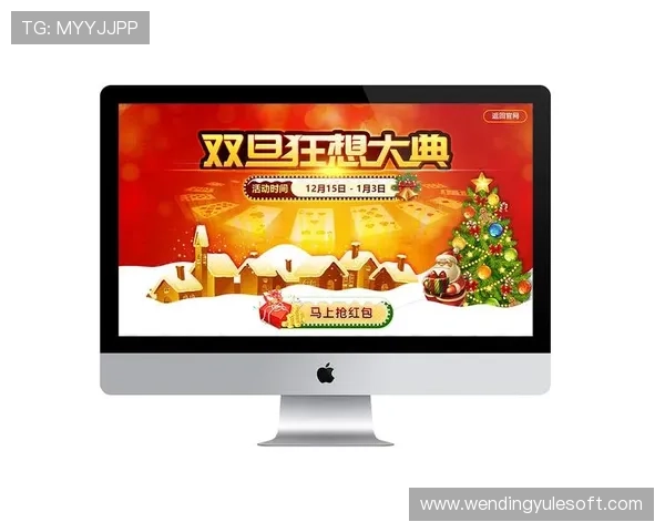 问鼎娱乐app手机下载安装教程详细指南推荐