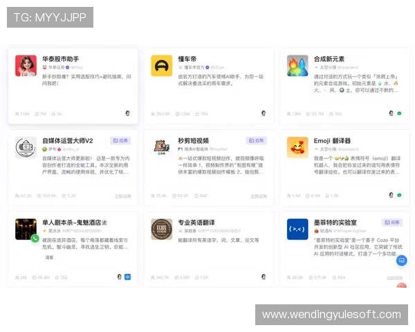 问鼎娱乐国际登录不断创新技术,确保用户数据安全,打造可信赖的国际娱乐平台 问鼎娱乐国际登录不断创新技术,确保用户数据安全,打造可信赖的国际娱乐平台