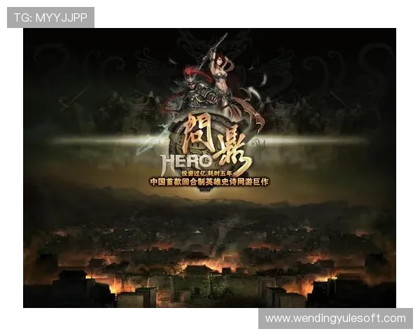 PG问鼎安卓官网入口常见问题及解决方案帮助玩家顺利进入游戏避免误操作 PG问鼎安卓官网入口常见问题及解决方案帮助玩家顺利进入游戏避免误操作