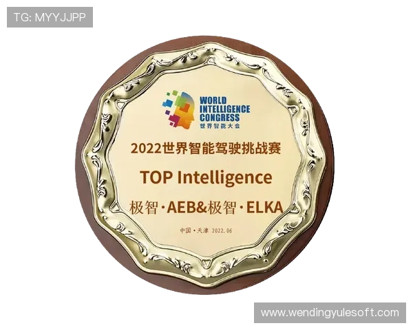 全面解析问鼎国际链接入口如何助力游戏企业拓展国际市场份额