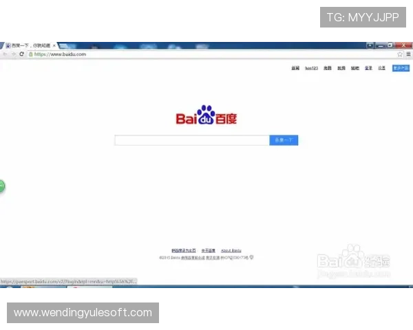 博鱼体育客服登录流程与账户管理技巧提升用户操作便捷性