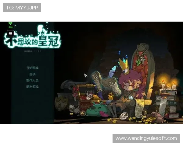 如何在问鼎app领取注册金,获得丰富奖励助力游戏快速升级的完整指南 如何在问鼎app领取注册金,获得丰富奖励助力游戏快速升级的完整指南