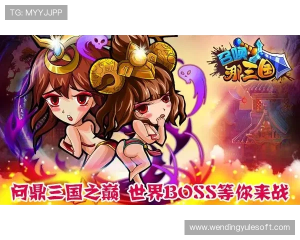 掌握问鼎网页登录方法详细步骤解析让你快速进入游戏世界 掌握问鼎网页登录方法详细步骤解析让你快速进入游戏世界