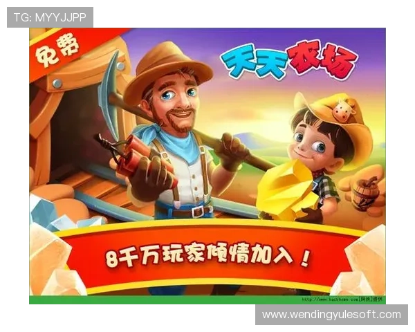 详细解析问鼎游戏官网入口网址大全提供的官方登录入口确保玩家安全无忧体验游戏乐趣