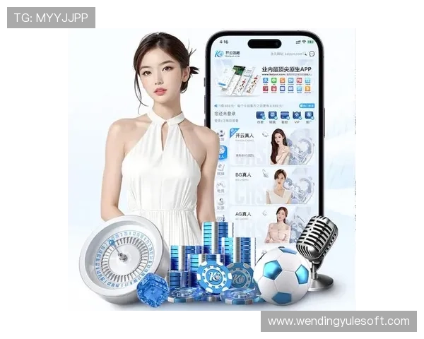 问鼎app官网网址入口2024年最新官方地址分享确保用户安全访问官方平台指南