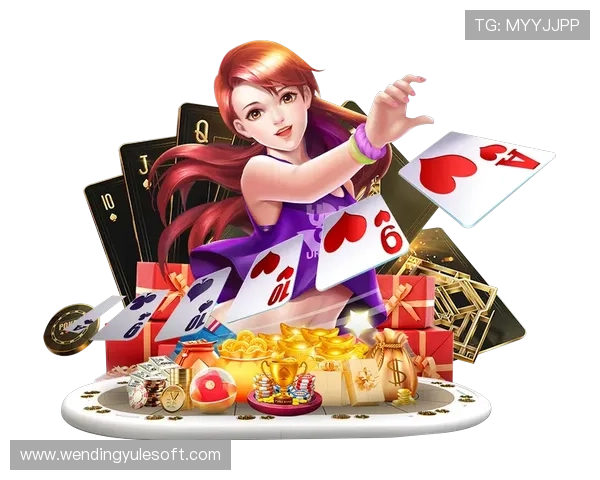 问鼎PG娱乐平台的安全保障措施详解，确保您的资金与个人信息安全无忧