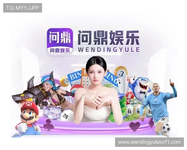 问鼎PG官网入口链接无法访问时的常见原因及专业的解决建议指南 问鼎PG官网入口链接无法访问时的常见原因及专业的解决建议指南