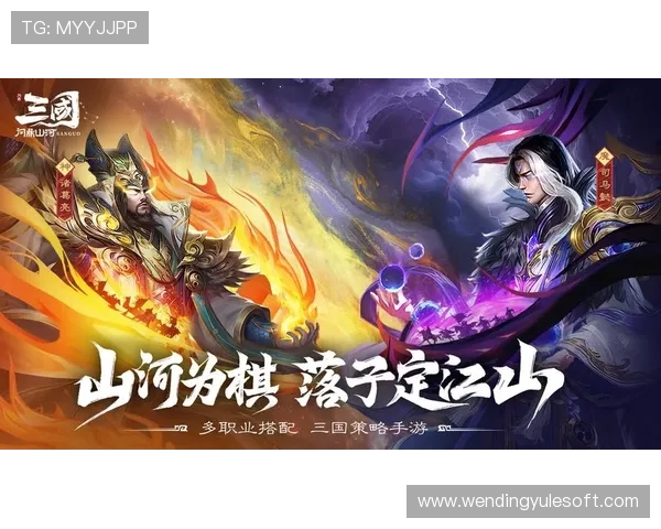 问鼎国际版游戏版本更新策略，持续优化游戏体验提升用户满意度