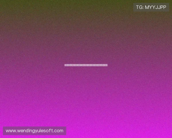 问鼎娱乐电子游戏下载：最新游戏资讯第一时间掌握，尽享娱乐盛宴