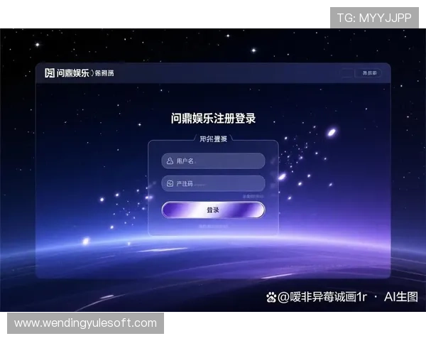 问鼎官网app下载入口安卓平台官方最新版本，稳定安全一键下载安装