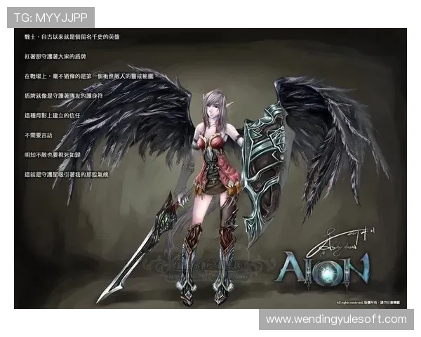 问鼎官网在线新手指南完整攻略帮助新玩家快速上手游戏体验提升