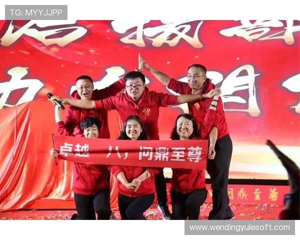 问鼎平台官网入口：问鼎平台官方入口的详细导航与使用指南