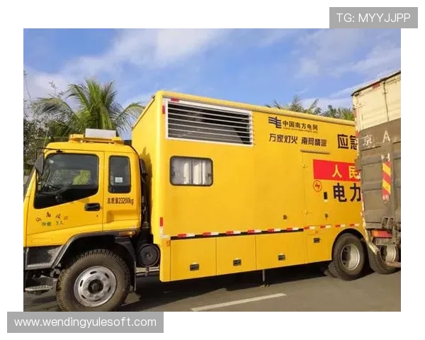 问鼎游戏官网苹果版安全保障措施，保障你的账号和数据安全