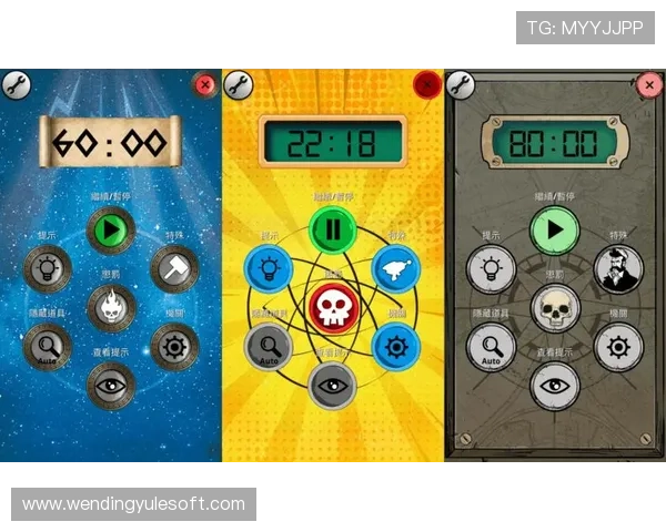 问鼎游戏平台注册成功后如何快速上手游戏内容与新手攻略推荐