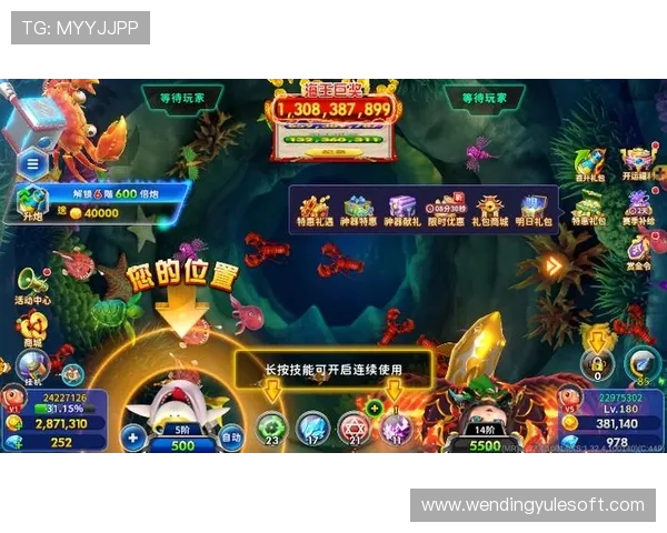 问鼎电子游戏下载如何快速安装与优化游戏体验的实用步骤分析