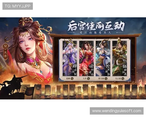 问鼎电脑版下载用户评价，听取广大玩家的真实使用体验