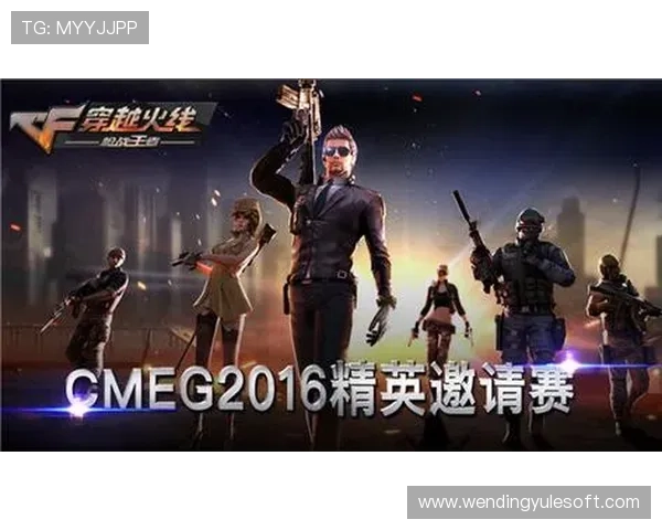 问鼎电子游戏平台提供专业的游戏评测与攻略指南，帮助玩家快速提升游戏水平与竞技能力