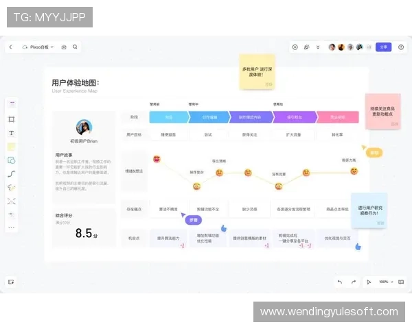 问鼎电脑版官网首页用户评价与反馈汇总帮助你了解真实用户体验和使用感受