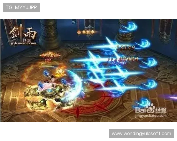 问鼎真人：游戏中问鼎的成功经验分享让你少走弯路快速崛起