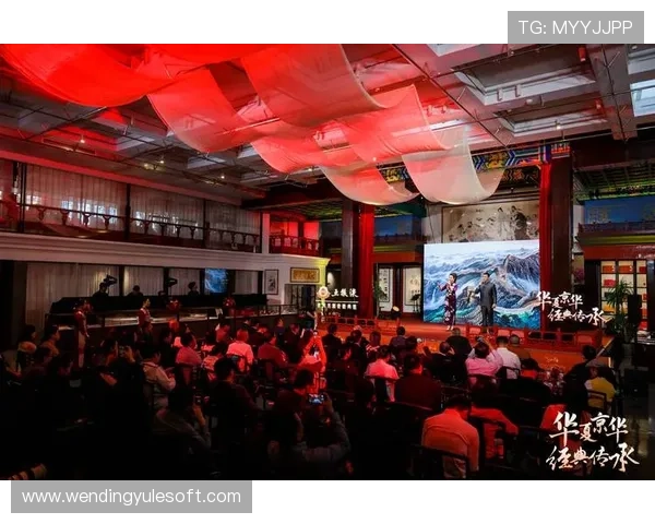 问鼎真人国际致力于文化交流与价值传递，推动中国文化走向世界舞台