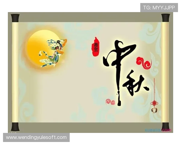 问鼎软件app入口官网安全登录流程及账号保护措施，保障玩家个人信息和游戏资产安全