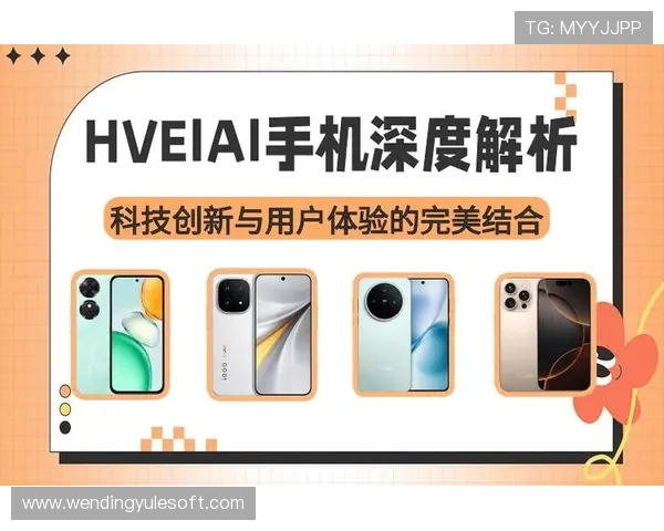 易游体育米乐用户评价与口碑分析：真实用户体验助你做出明智选择