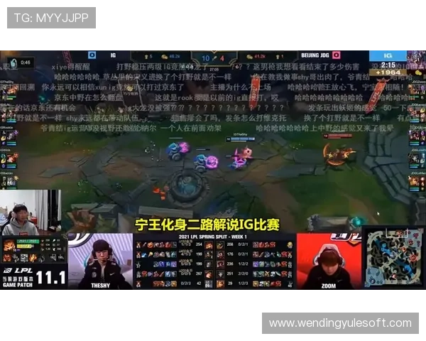 问鼎4角色职业全面解析及最佳搭配方案推荐助你轻松取胜