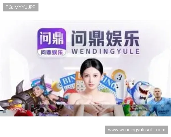 问鼎娱乐中文站的内容更新频率和质量保障玩家持续关注的动力 问鼎娱乐中文站的内容更新频率和质量保障玩家持续关注的动力